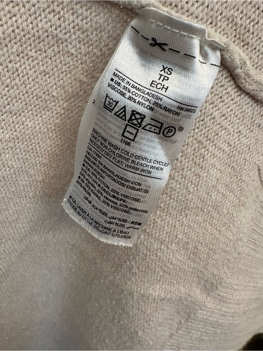 Old Navy Beige Open-Front Pocket Cardigan Sweater - Picture 4 of 4